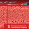 Зубна паста Colgate 50 мл Максимальний захист від карієсу Свіжа м'ята