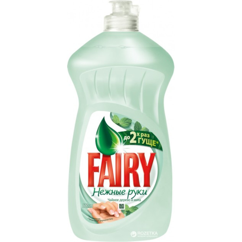 Жидкое средство для мытья посуды FAIRY Нежные руки Чайное дерево и Мята, 500 мл