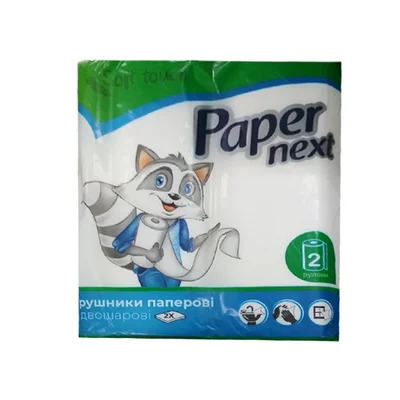 Папірні рушники ЕНОТ Paper next 2 рул/уп, 9м х 22см, 2х шарові