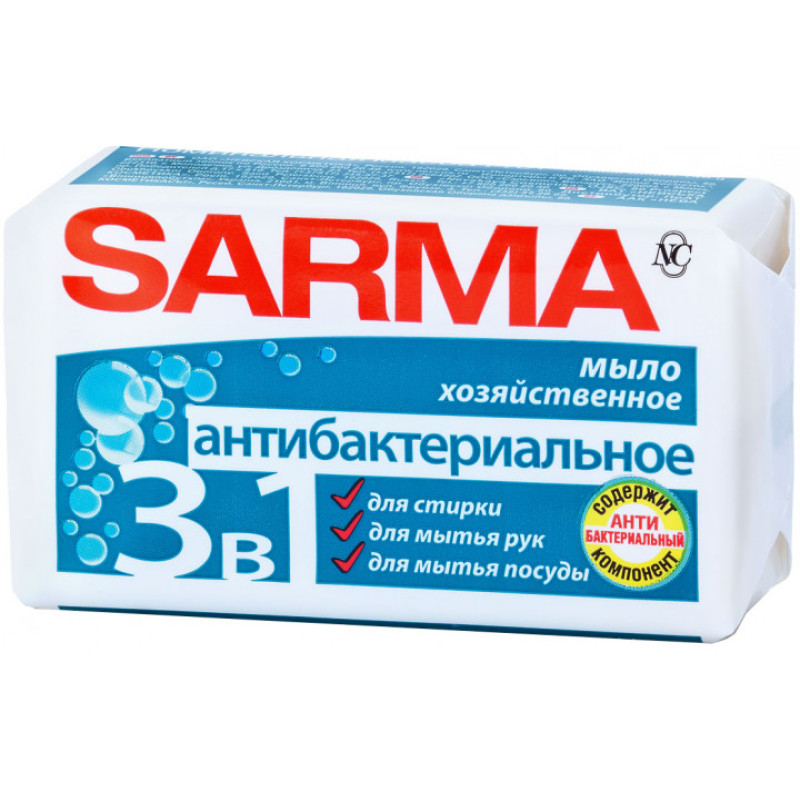 Мыло хозяйственное SARMA 140г антибактериальный эффект