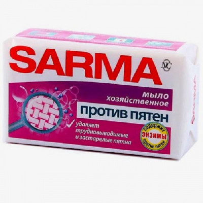 Мило господарське SARMA 140г виведення плям