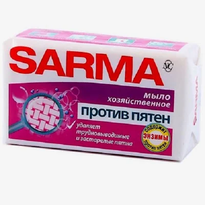 Мило господарське SARMA 140г виведення плям