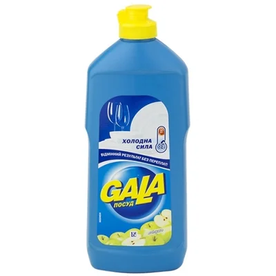 Рідкий засіб для миття посуду GALA Яблуко, 500 мл