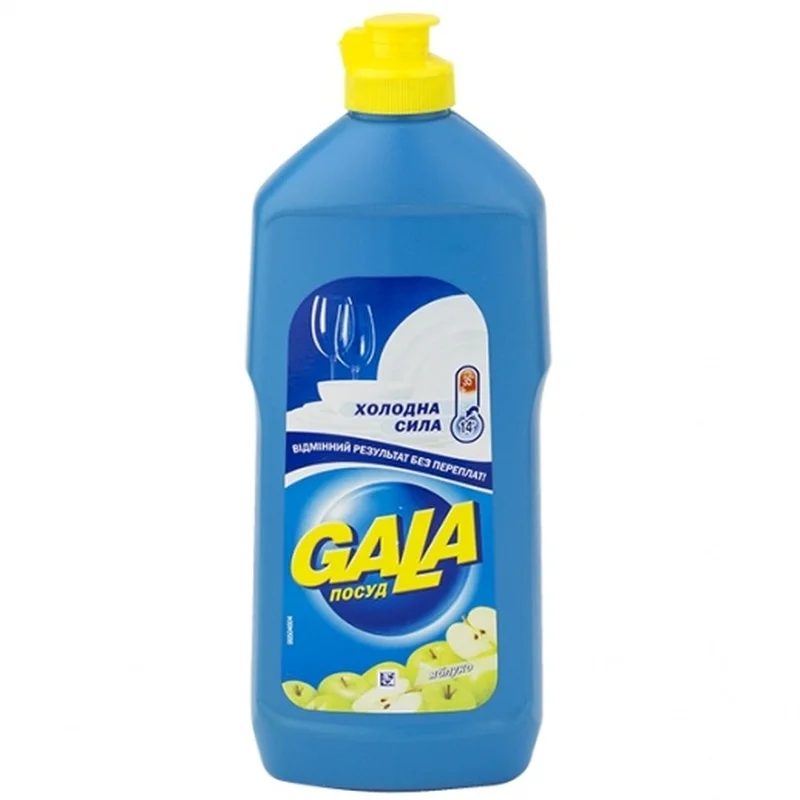 Рідкий засіб для миття посуду GALA Яблуко, 500 мл