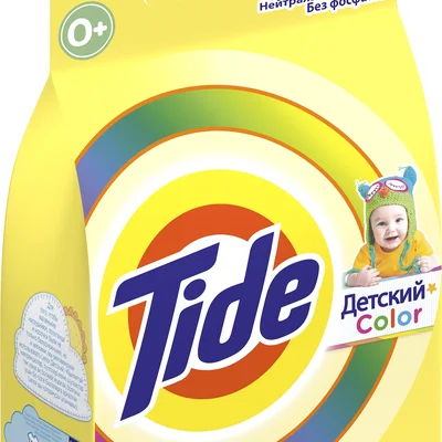 Пральний порошок TIDE 2,4 кг Color Дитячий