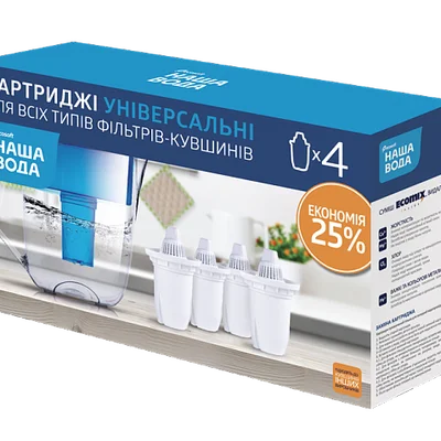 Комплект универсальны картриджей 3+1 НАША ВОДА для кувшинов