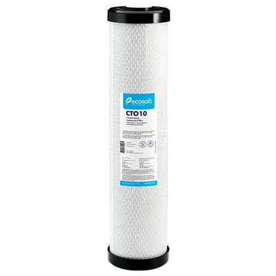 Картридж с прессованным активированным углем ECOSOFT 4.5"x20" (CHVCB4520ECO)