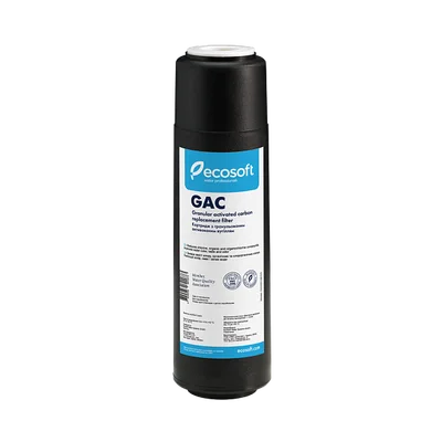 Картридж с гранулированным активированным углем ECOSOFT 2.5"x10" (CHV2510ECO)