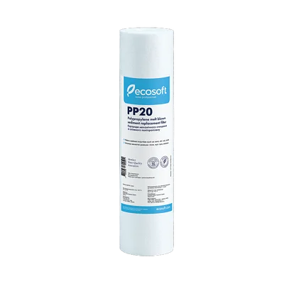 Картридж из вспененного полипропилена ECOSOFT 2.5"x10" 20 мкм (CPV251020ECO)