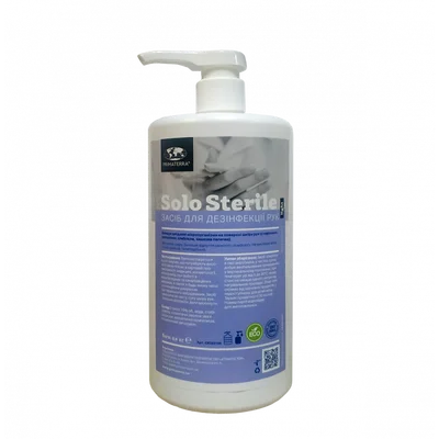 Очищающий спрей с антисептическими особенностями SOLO Sterile 4,5 кг