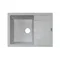Мойка для кухни ARGO Stella 645х495х200 old stone, с отверстием для смесителя