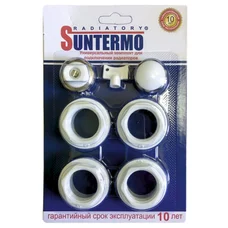 Комплект футорок SUNTERMO универсальный 3/4 