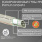 PPR труба SANTAN Premium Composite 20 мм біла PPR-AL-PPR 20 Х 3,4 ММ