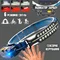 Фонарь налобный BL-W690-2-SMD (white+red), Motion Sensor, Li-ion