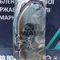 Монокран для раковини універсальний хромований WAL LEO9-A427