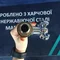 Монокран для раковини універсальний хромований WAL LEO9-A427