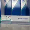 Полиця 35*13 cm (решітка) WAL REG4-G