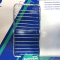 Полиця 35*13 cm (решітка) WAL REG4-G