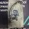 Мінімалістичний монокран з довгим зливом WAL LEO9-B427