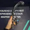 Мінімалістичний монокран з довгим зливом WAL LEO9-B427