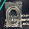 Змішувач для ванни монолітний корпус WAL SPA4-A279
