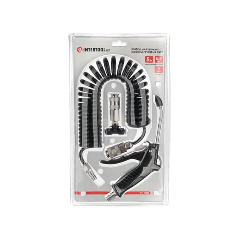 Набір для продування кабін вантажних авто: пістолет, шланг поліуретановий 5 м 8*5 мм, трійник на 8 мм; на швидкороз'ємних з'єднаннях INTERTOOL PT-1508 Набір для продування кабін вантажних авто: пістолет, шланг поліуретановий 5 м 8*5 мм, трійник на 8 мм; на швидкороз'ємних з'єднаннях INTERTOOL PT-1508