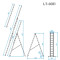 Драбина з алюмінію, 3-секційна, універсальна, розкладна, 3х11 сход., 6.7 м INTERTOOL LT-0311