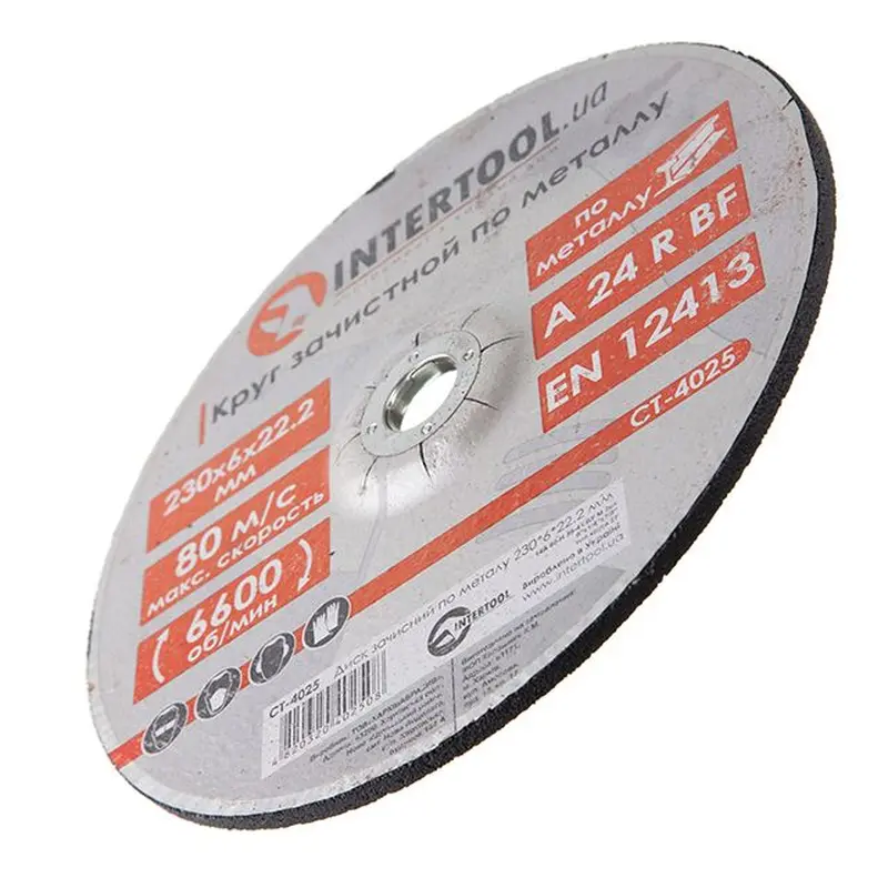 Диск зачистний по металу 230x6x22.2 мм INTERTOOL CT-4025 Диск зачистний по металу 230x6x22.2 мм INTERTOOL CT-4025