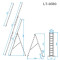 Драбина з алюмінію, 3-секційна універсальна розкладна, 3х10 сход., 6,48 м INTERTOOL LT-0310
