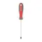 Викруткa PH2 * 125 мм, CR-V INTERTOOL VT-3321