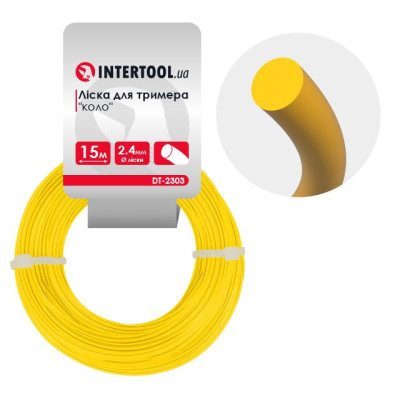 Лiска для тримера "коло", 2.4 мм x 15 м INTERTOOL DT-2303