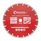 Диск відрізний сегментний алмазний, 230мм, 22-24% INTERTOOL CT-1010