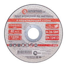 Диск відрізний по металу 115x2.0x22.2 мм INTERTOOL CT-4004