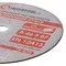 Диск відрізний по металу 230x1.6x22.2 мм INTERTOOL CT-4015
