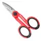 Ножиці електрика INTERTOOL HT-0571