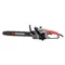Пила ланцюгова електрична 1600 Вт, шина - 40 см, боковий двигун INTERTOOL DT-2200