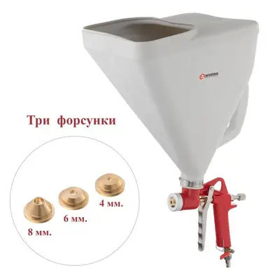 Пістолет для нанесення штукатурки пневматичний, три форсунки: 4, 6, 8 мм, В/Б метал, 9000 мл, 3-6 бар INTERTOOL PT-0403