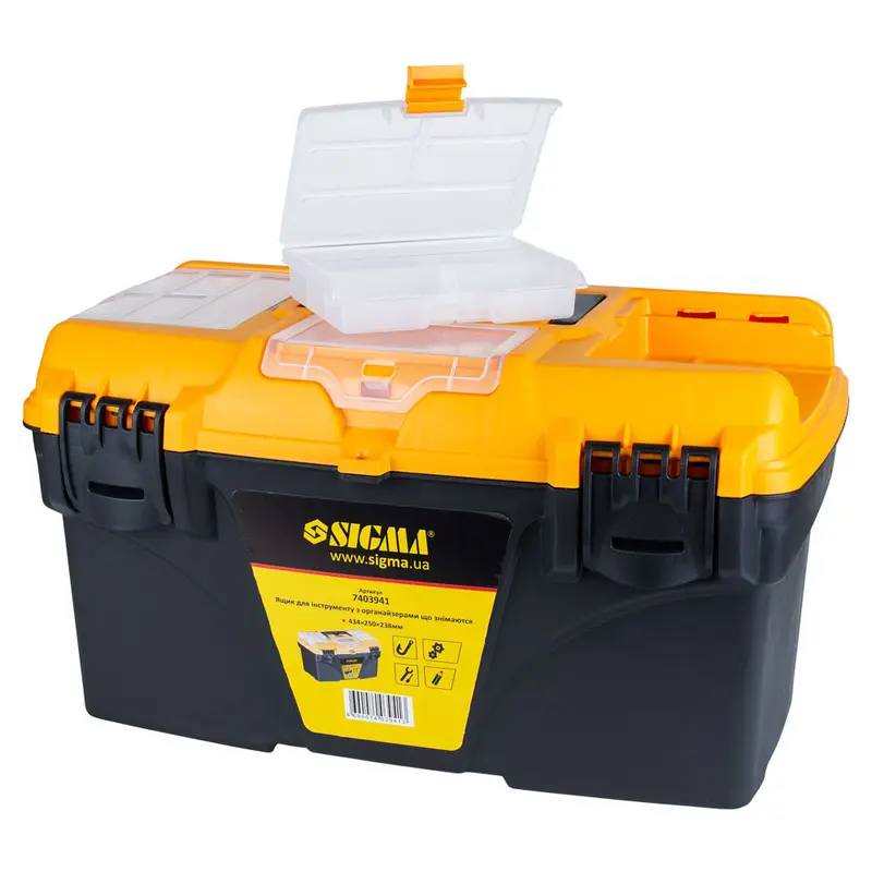 Ящик для інструменту зі знімними органайзерами 434×250×238мм Sigma (7403941) Ящик для інструменту зі знімними органайзерами 434×250×238мм Sigma (7403941)