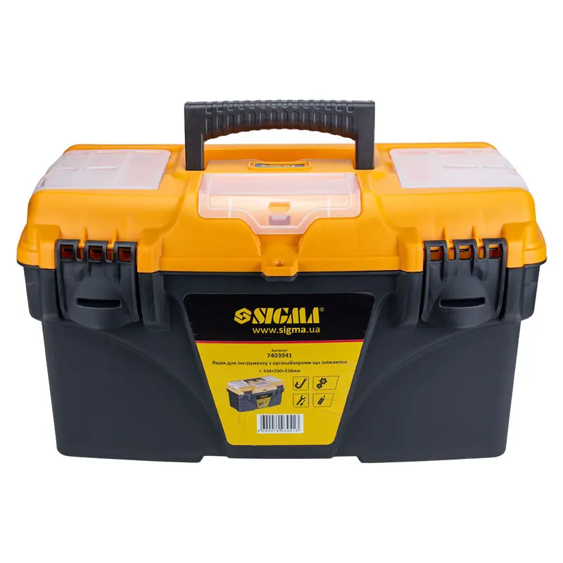 Ящик для інструменту зі знімними органайзерами 434×250×238мм Sigma (7403941) Ящик для інструменту зі знімними органайзерами 434×250×238мм Sigma (7403941)