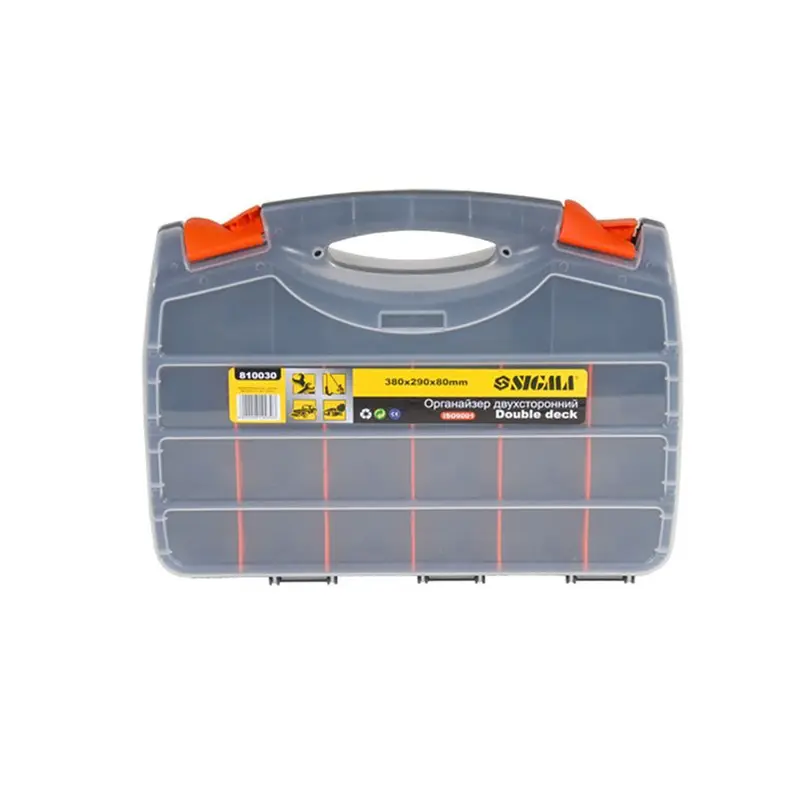 Органайзер двосторонній 320*260*80мм