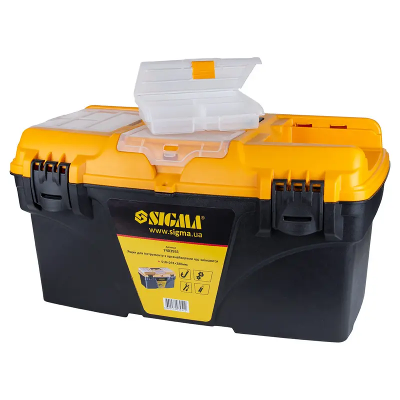 Ящик для інструменту зі знімними органайзерами 510×291×280мм Sigma (7403951) Ящик для інструменту зі знімними органайзерами 510×291×280мм Sigma (7403951)