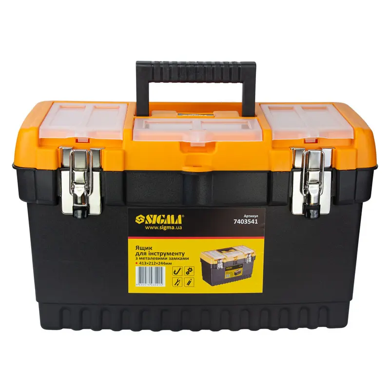 Ящик для інструменту (металеві замки) 413×212×244мм Sigma (7403541) Ящик для інструменту (металеві замки) 413×212×244мм Sigma (7403541)