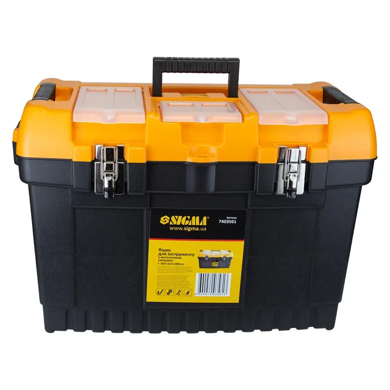 Ящик для інструменту (металеві замки) 564×310×388мм Sigma (7403561) Ящик для інструменту (металеві замки) 564×310×388мм Sigma (7403561)