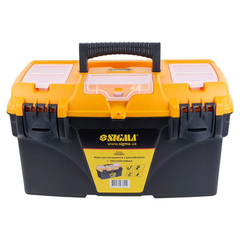 Ящик для інструменту з органайзером 432×250×238мм Sigma (7403801) Ящик для інструменту з органайзером 432×250×238мм Sigma (7403801)