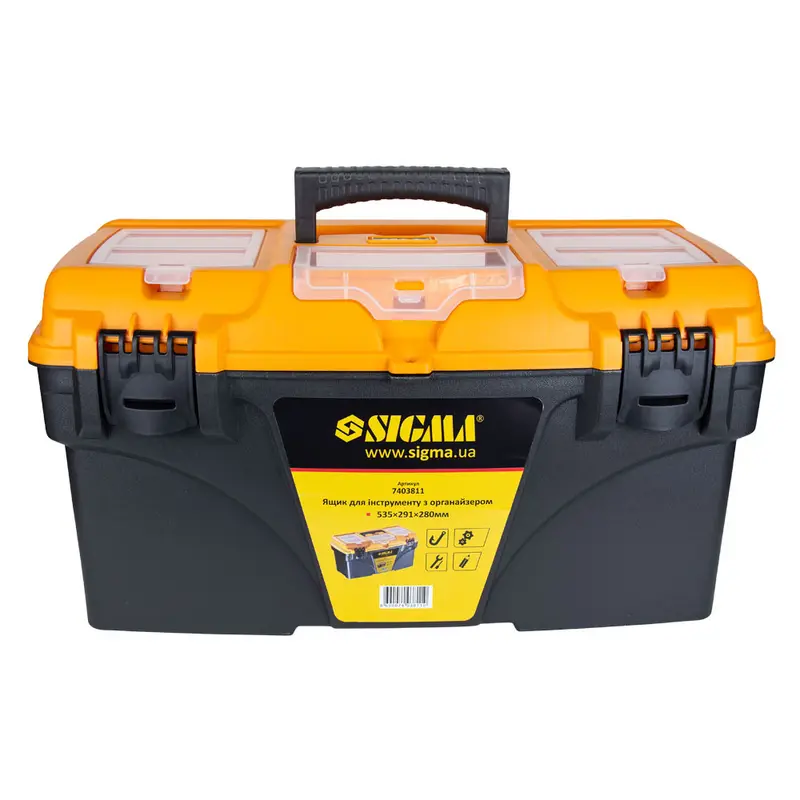 Ящик для інструменту з органайзером 535×291×280мм Sigma (7403811) Ящик для інструменту з органайзером 535×291×280мм Sigma (7403811)