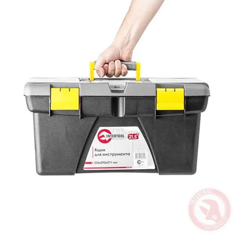 Ящик для інструменту 21.5" 536*292*271мм Ящик для інструменту 21.5" 536*292*271мм