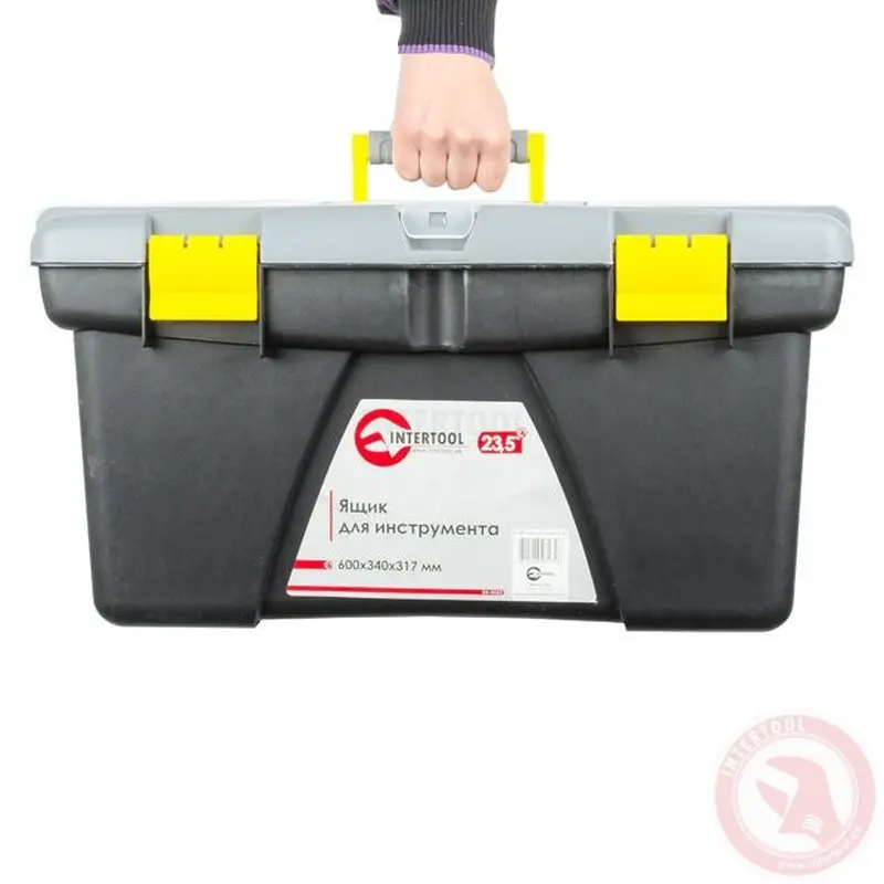 Ящик для інструменту 23.5" 600*340*317мм Ящик для інструменту 23.5" 600*340*317мм