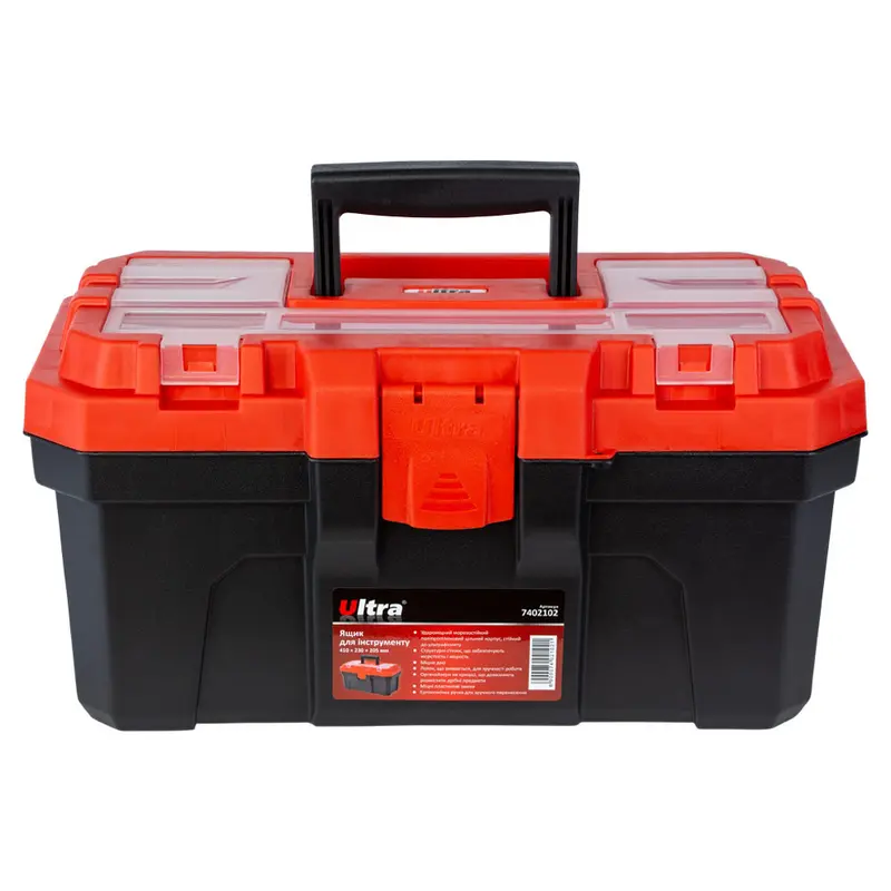 Ящик для інструменту 410×230×205мм ULTRA (7402102) Ящик для інструменту 410×230×205мм ULTRA (7402102)