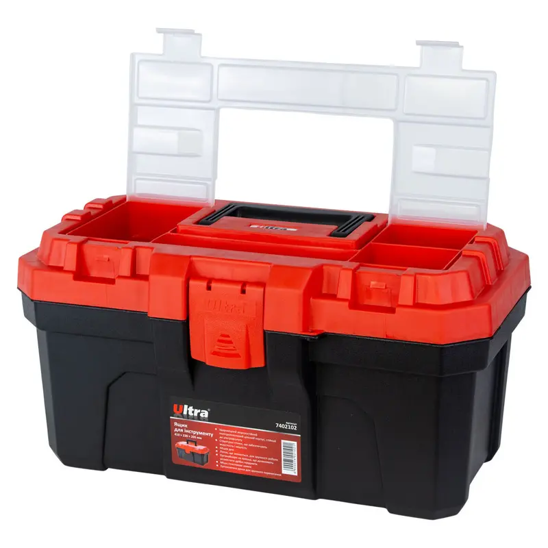 Ящик для інструменту 410×230×205мм ULTRA (7402102) Ящик для інструменту 410×230×205мм ULTRA (7402102)