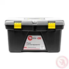 Ящик для інструменту 26.5" 670*393*370мм